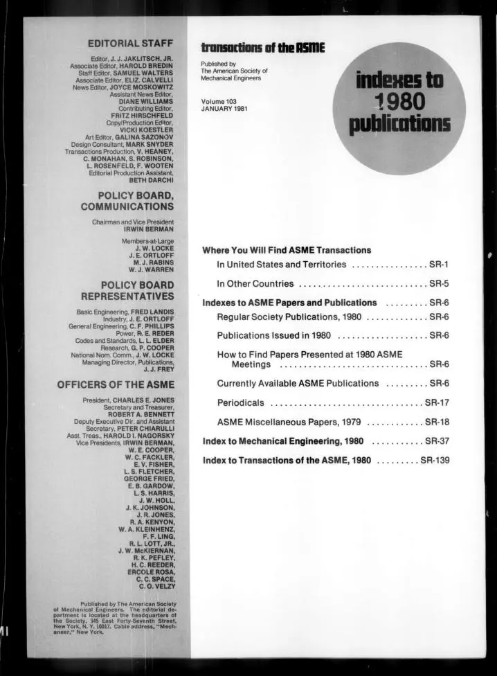 asme journal of solar energy engineering - What is the acceptance rate of ASME journal