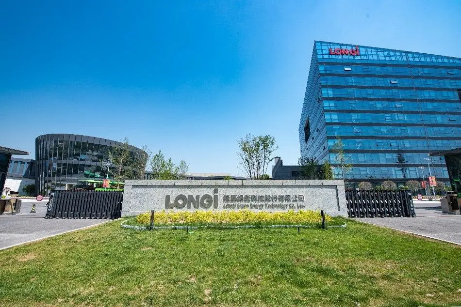 are longi solar panels any good - What is the ranking of LONGi